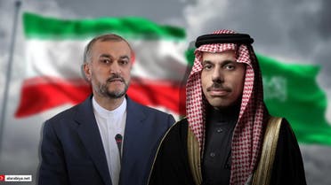 وزير خارجية السعودية الأمير فيصل بن فرحان ووزير خارجية إيران حسين أمير عبداللهيان