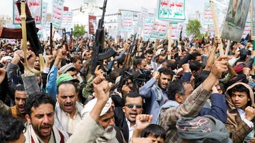 Houthi supporters rally to mark the Ashura day in Sanaa, Yemen August 8, 2022. (File photo: Reuters)