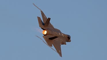 Israel’s F-35 Lightning II fighter jet takes part in an aerial display during a graduation ceremony of Israeli Air Force pilots at the Hatzerim base in the Negev desert, on June 23, 2022. (AFP)