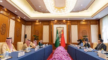 Saudi Arabia’s Foreign Minister Prince Faisal bin Farhan met with his Chinese counterpart in Beijing on April 6, 2023. (Twitter)