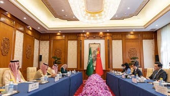 Saudi FM discusses bilateral ties with Chinese counterpart in Beijing 
