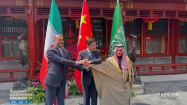 Iranian, Saudi and Chinese foreign ministers meet in China. (File photo)