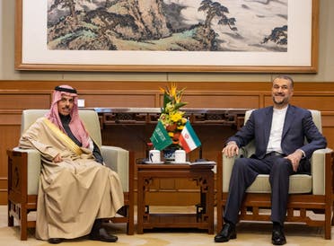 من لقاء وزيري خارجية السعودية فيصل بن فرحان وإيران حسين أمير عبداللهيان