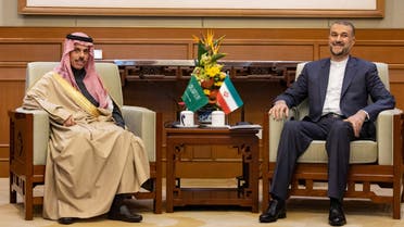 من لقاء وزيري خارجية السعودية فيصل بن فرحان وإيران حسين أمير عبداللهيان 