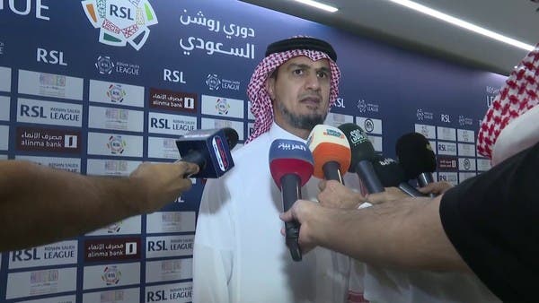 Fahd Al-Mufarrej Concedes Hand Touch by Mina as Fourth Official Referee