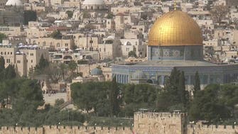 مقبوضہ بیت المقدس:مسجد اقصیٰ کے احاطے میں دیوارغربی پر ہزاروں یہودیوں کی عبادت