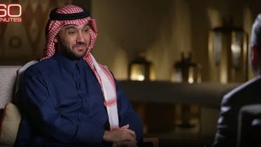 سعودی وزیر کھیل