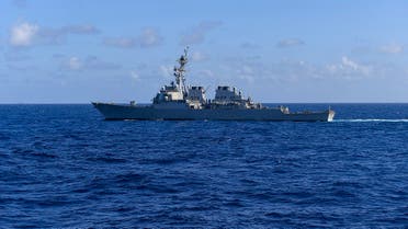 This handout photo from the US Navy taken on November 20, 2021 shows the US Navy's Arleigh Burke-class guided-missile destroyer USS Milius (DDG 69) sailing in the South China Sea. (AFP)