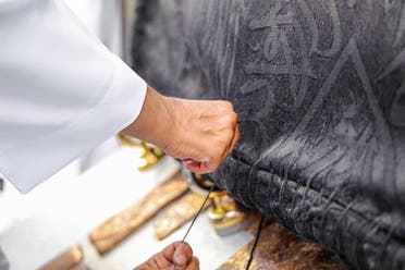 Scenes of anointing the Kaaba and the Black Stone