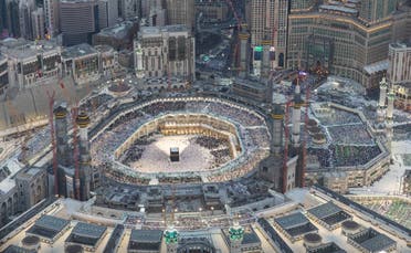 00c079b2 643a 4c5b 83bf ff1ab10ebe44 Sacred Mosque