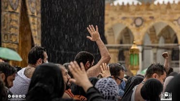 مسجد حرام میں بارش کا ایک منظر