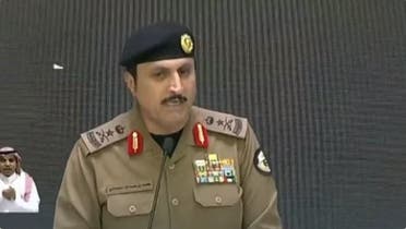 Director of Public Security Lieutenant General Muhammad Al Bassami