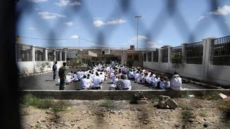 یمن: قیدیوں کے تبادلے  کا عمل جمعرات سے جمعہ تک ملتوی کردیا گیا