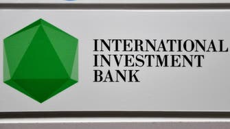 Hungary to quit Russian International Investment Bank after US sanctions: Report