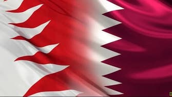 بحرین اور قطر کا سفارتی تعلقات بحال کرنے کا فیصلہ