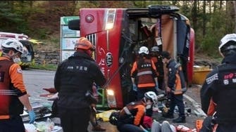 One Israeli killed, dozens injured in bus accident in South Korea 