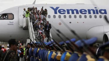 یمن میں قیدیوں کے تبادلے کا منظر