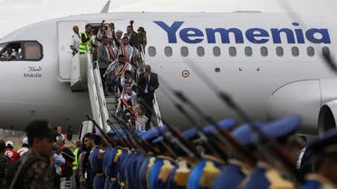 2023-04-14من صفقة تبادل الأسرى في اليمن (رويترز)