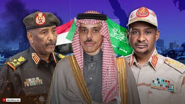 الأمير فيصل بن فرحان، البرهان وحميدتي