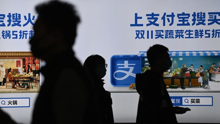 ‘Era has passed’ as Beijing subway drops mandatory COVID mask rule
