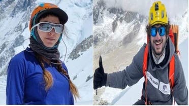 Pakistan Mount climber 