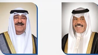 فرمان امیر کویت برای انحلال پارلمان منتخب سال 2020 و برگزاری انتخابات عمومی