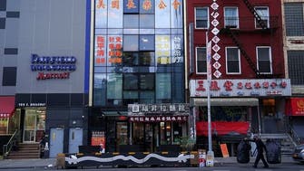 Two arrested in the US for operating Chinese ‘secret police station’ in New York