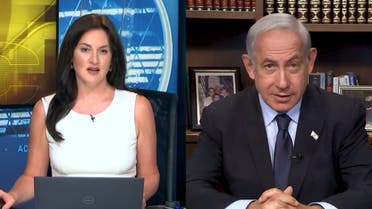 Israeli PM Benjamin Netanyahu during an interview with CNBC, April 19, 2023. (Screengrab)