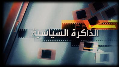 تفاصيل 144 لقاء لصدام حسين مع خليل الدليمي الرئيس السابق لهيئة الدفاع عنه