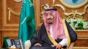 Raja Salman Gelar Konfrensi Alim Ulama Dunia
