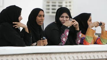 سلطنت عمان میں خواتین