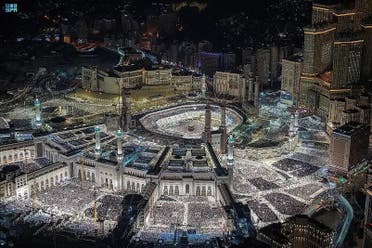 مکہ مکرمہ میں مسجد حرام میں رمضان کی 29 ویں شب