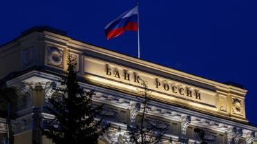 National flag flies over the Russian Central Bank headquarters in Moscow, Russia May 27, 2022. (Reuters)