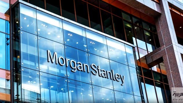 أرباح “مورغان ستانلي” تهبط 13% إلى 2.18 مليار دولار في الربع الثاني