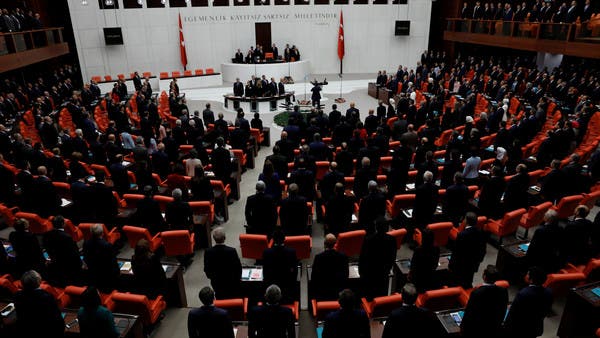 Fears of a decrease in the representation of women in the upcoming Turkish Parliament