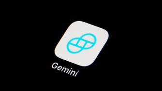US-based cryptocurrency exchange Gemini to open engineering hub in India