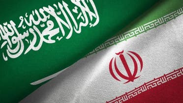 سعودی عرب اور ایران