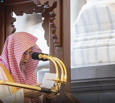 مکہ مکرمہ میں مسجد حرام میں شیخ ڈاکٹر صالح بن عبد اللہ بن حامد عید کا خطبہ دے رہے ہیں