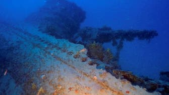 Australia says discovery of WW2 shipwreck ends ‘tragic’ maritime chapter