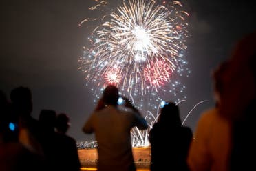 adcde4ff 2218 474f bd33 3a8693c297e7 Fireworks in Qassim