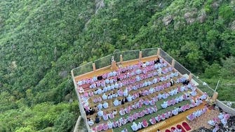 دلوں کو چھو لینے والا منظر، فیفا پہاڑوں کی بلند چوٹیوں میں نماز عید ادا