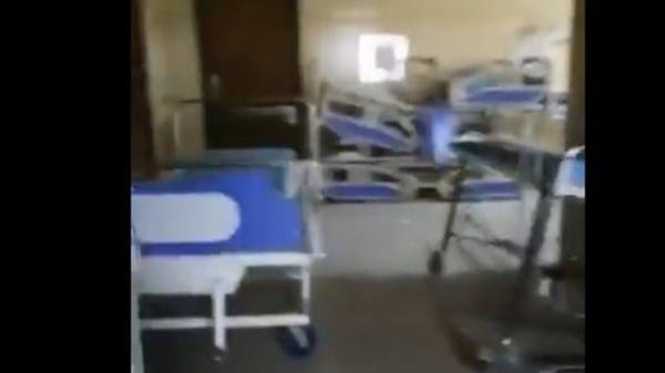 “Video of Neglected Hospital in Basra Sparks Outrage and Criticism in Iraq”