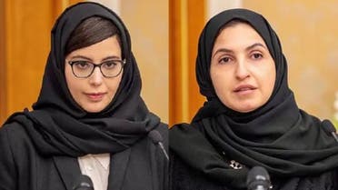 Saudi Ambassador to the EU Haifa al-Jedea (L) and Saudi ambassador to Finland Nesreen al-Shebel (R). (SPA)