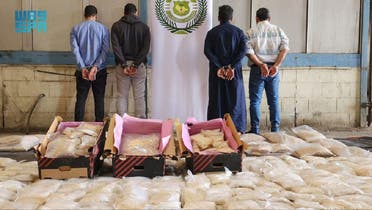 Four individuals – two Egyptians, one Syrian and one Yemeni – have been arrested and referred to the Public Prosecution, SPA said. (SPA)