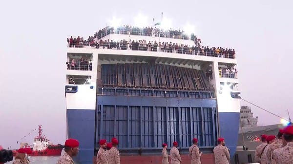 King Faisal Naval Base in Jeddah receives the largest evacuation to date from Sudan