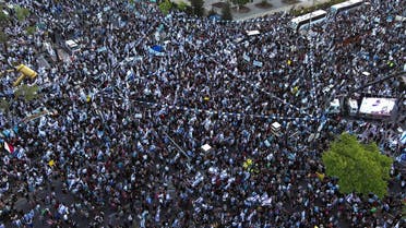An aerial view shows right-wing demonstrators at a protest calling on the Israeli government to complete its planned judicial overhaul, in front of the Knesset, Israel’s Parliament, in Jerusalem, April 27, 2023. (Reuters)