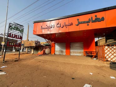 أحد مخابز السودان (رويترز)