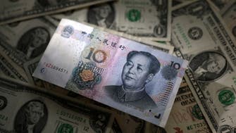 Chinese banks seize on Russia, oil trade to internationalize yuan