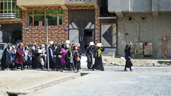 Afghan women protest in Kabul, call on foreign nations not to recognize Taliban govt