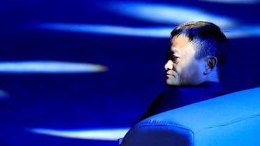 Alibaba Group co-founder and executive chairman Jack Ma attends the World Artificial Intelligence Conference (WAIC) in Shanghai, China, September 17, 2018. (File photo: Reuters)